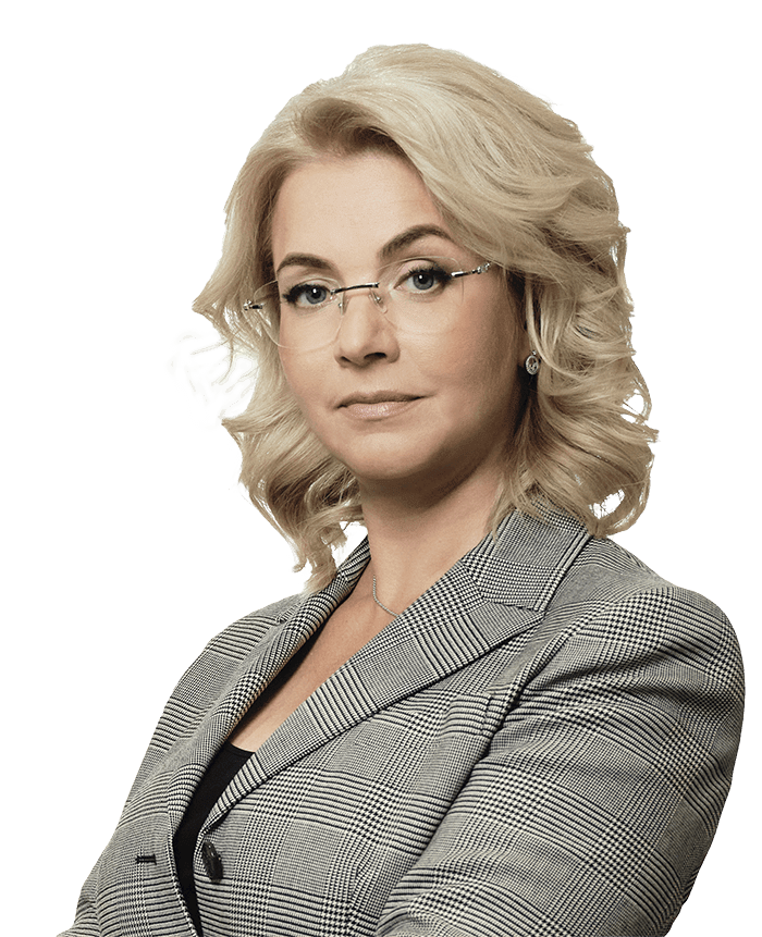 Елена Георгиева